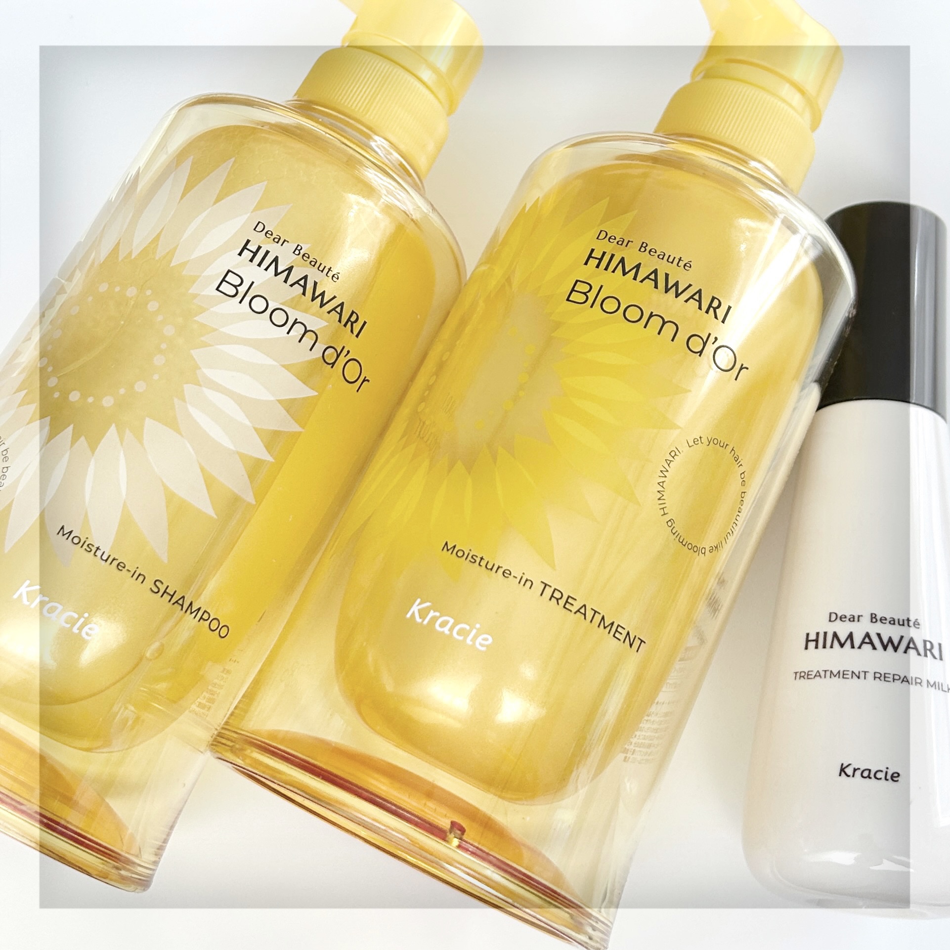 トリートメントリペアミルク/ディアボーテ/ヘアミルクを使ったクチコミ（1枚目）