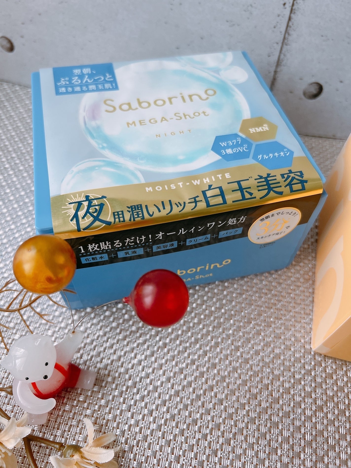 サボリーノ メガショット 朝用ツヤピールマスク CC/サボリーノ/シートマスク・パックを使ったクチコミ(4枚目)