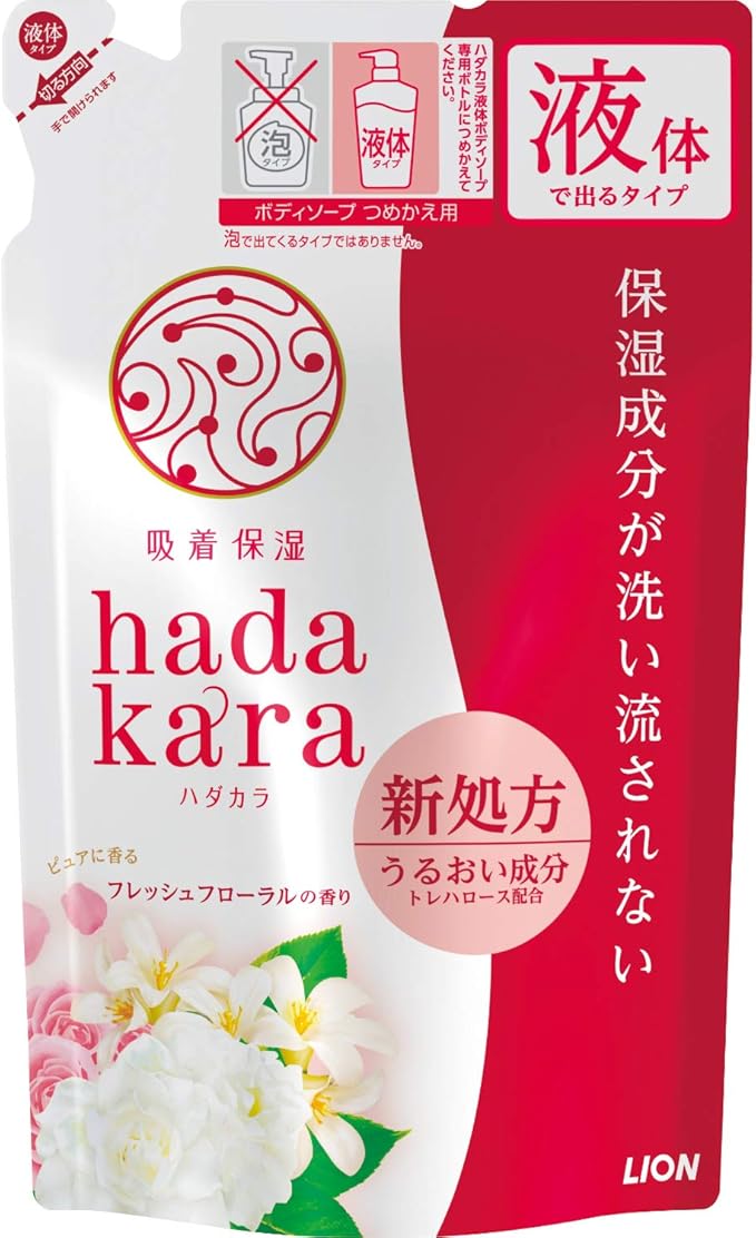 hadakara ボディソープ フローラルブーケの香り つめかえ用(360ml)