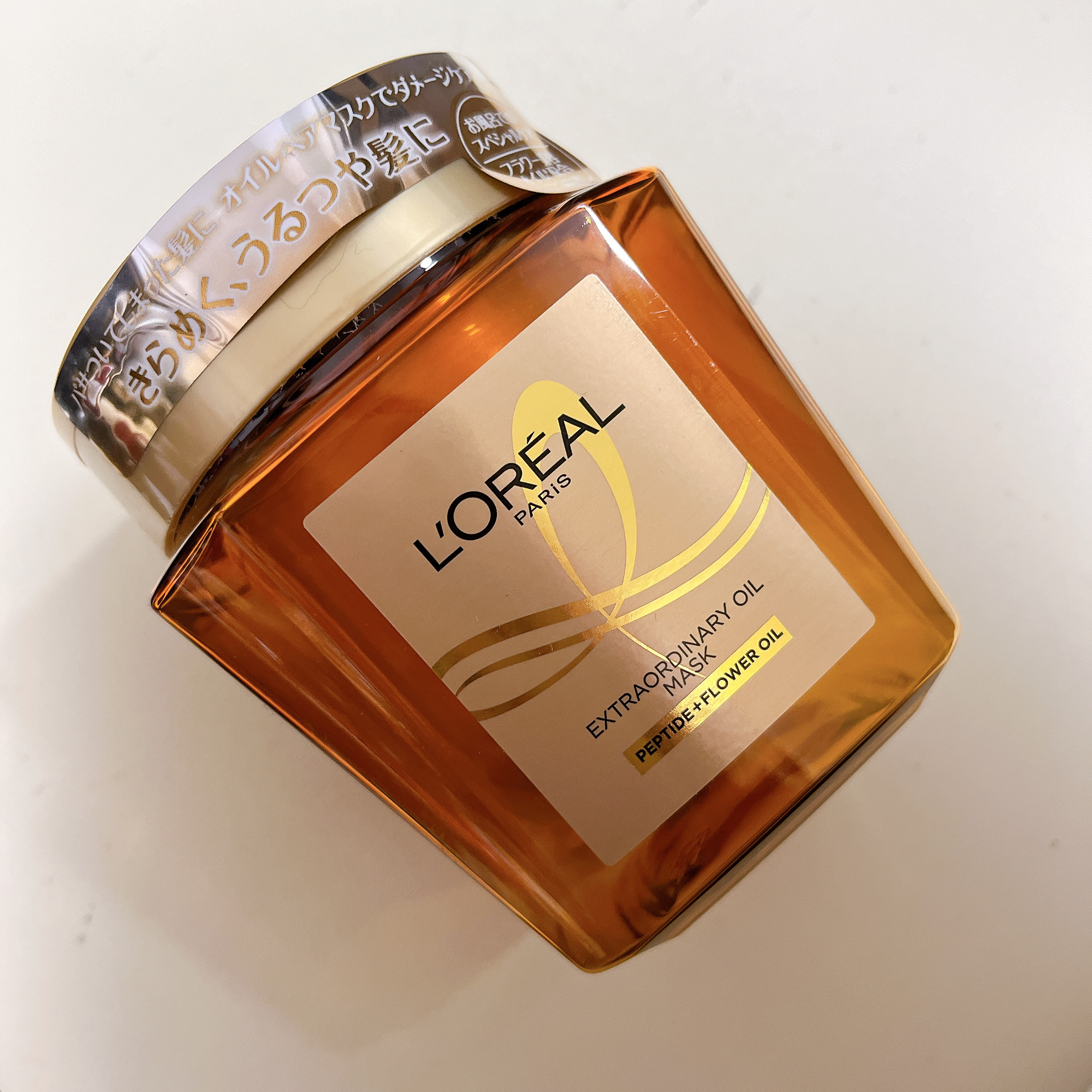 エクストラオーディナリー オイル ヘアマスク 単品/ロレアル パリ/ヘアマスク・ヘアパックを使ったクチコミ（1枚目）
