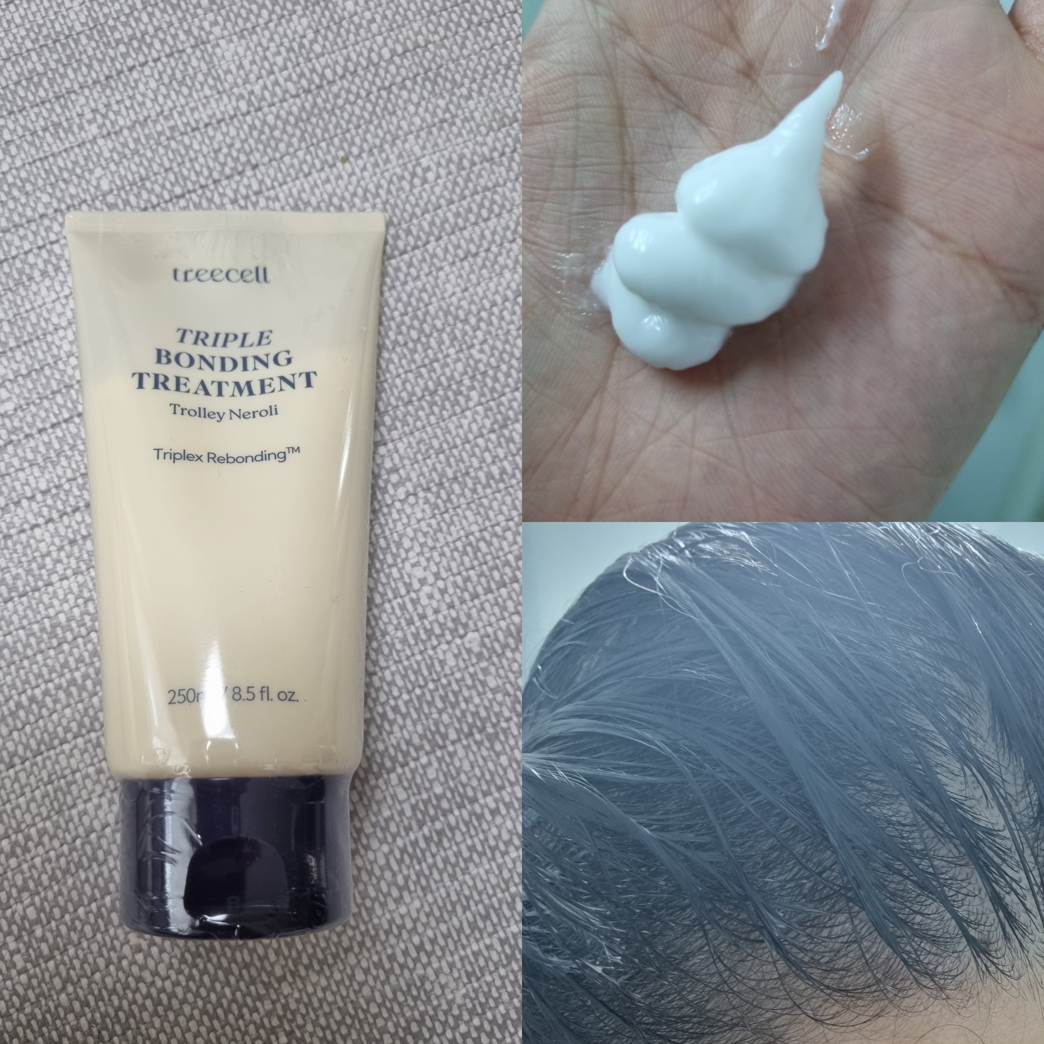 フォルテ アンプル トリートメント/treecell/洗い流すヘアトリートメントを使ったクチコミ（2枚目）