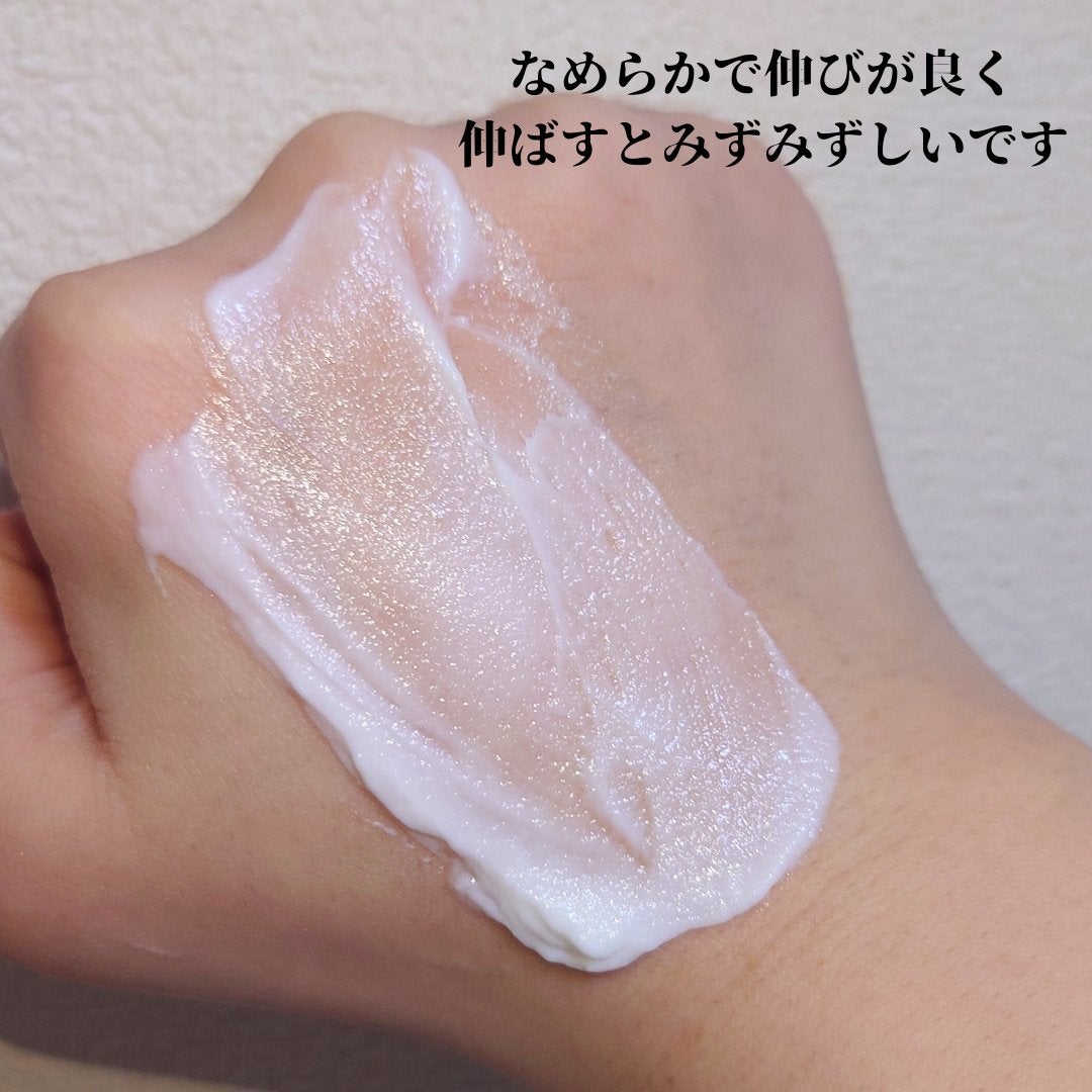 バクチオールスフレボディクリーム/MECHAI/ボディクリームを使ったクチコミ(3枚目)
