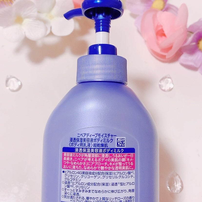 ニベア ルーセントビューティ ディープモイスチャー 浸透保湿美容液ボディミルク リッチローズの香り/ニベア/ボディミルクを使ったクチコミ(3枚目)