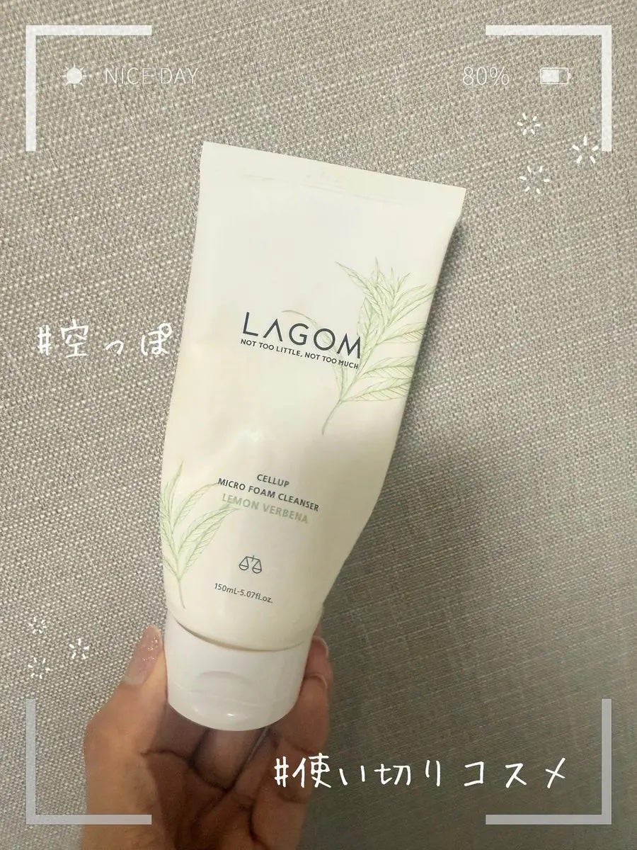 マイクロフォーム クレンザー(LV)/LAGOM /洗顔フォームを使ったクチコミ(1枚目)