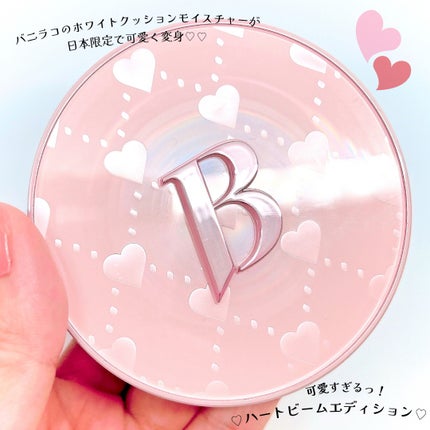 カバーリシャス アルティメット ホワイトクッション/BANILA CO/クッションファンデーションを使ったクチコミ(2枚目)