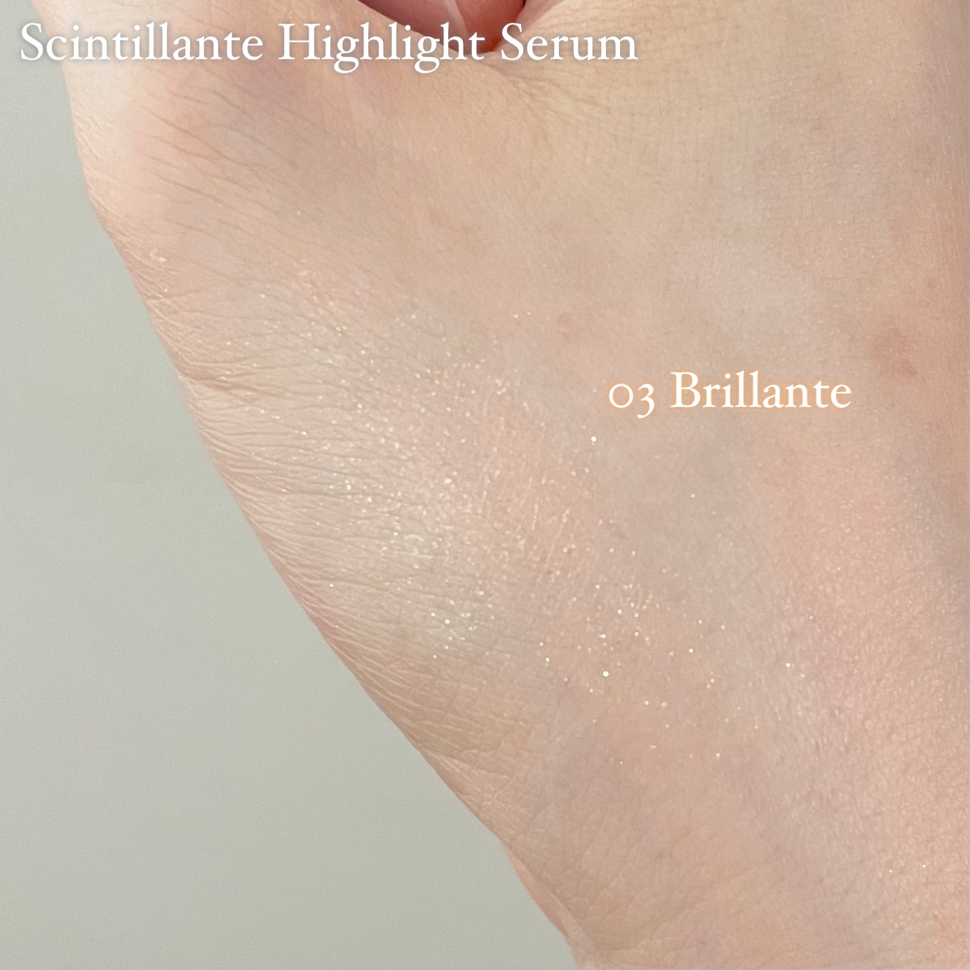 LoNLy  シンティランテハイライトセラム  HS03 (ブリランテ)Brillante/LoNLy /リキッドハイライトを使ったクチコミ（3枚目）