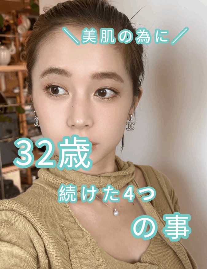 ココチ シートマスク アプデ ブースター/COCOCHI/ブースター・導入液を使ったクチコミ（1枚目）