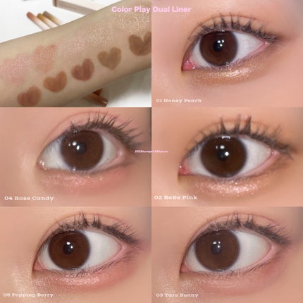 カラープレイデュアルライナー/2aN/スティックアイシャドウを使ったクチコミ(2枚目)