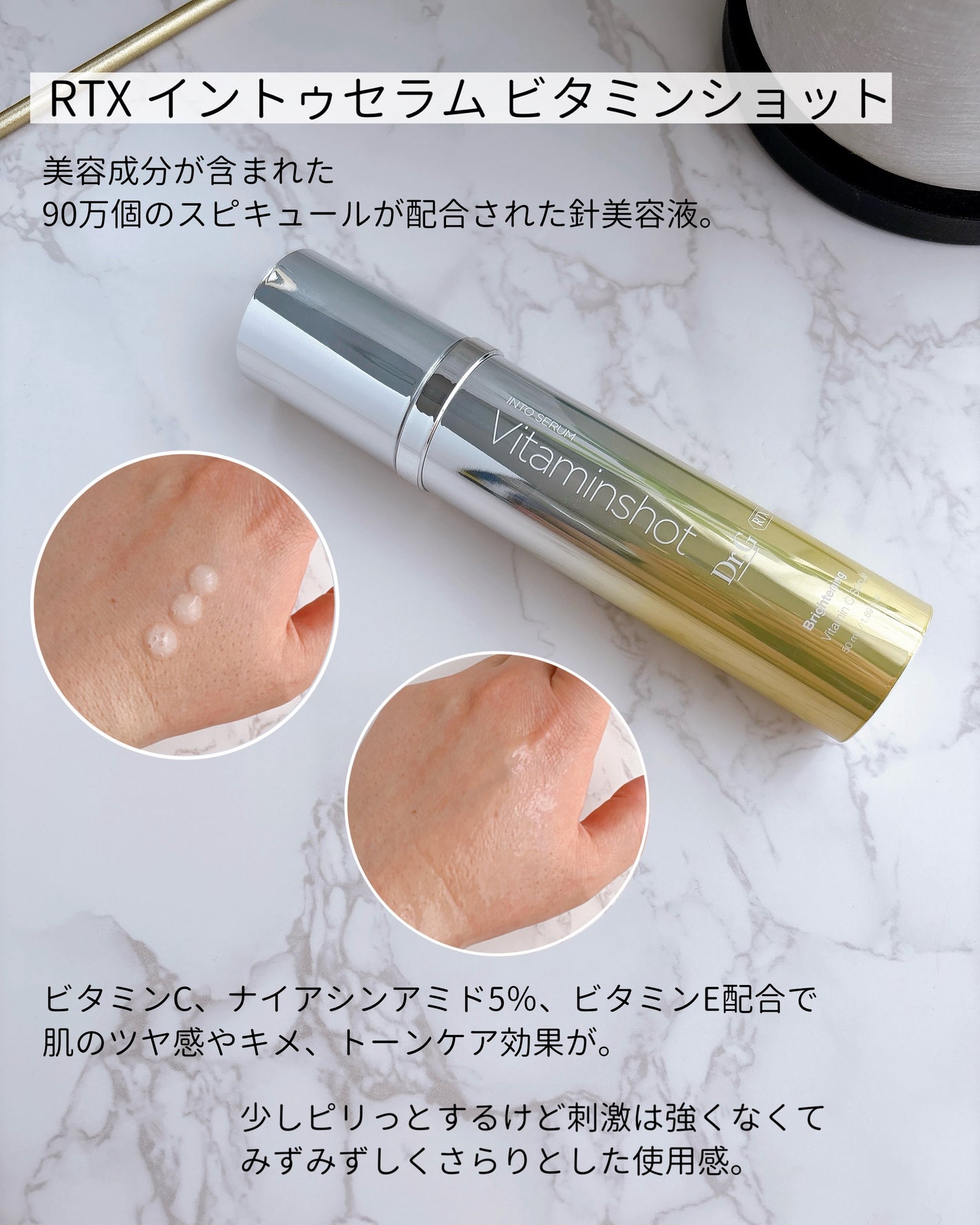 けっぴー♡フォロバ100 on LIPS 「𓆸次回のQoo10セールではDr.Gから肌をトータルでケアで..」(6枚目)