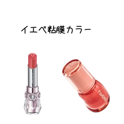 グロウフルールチークス/キャンメイク/パウダーチークを使ったクチコミ(6枚目)