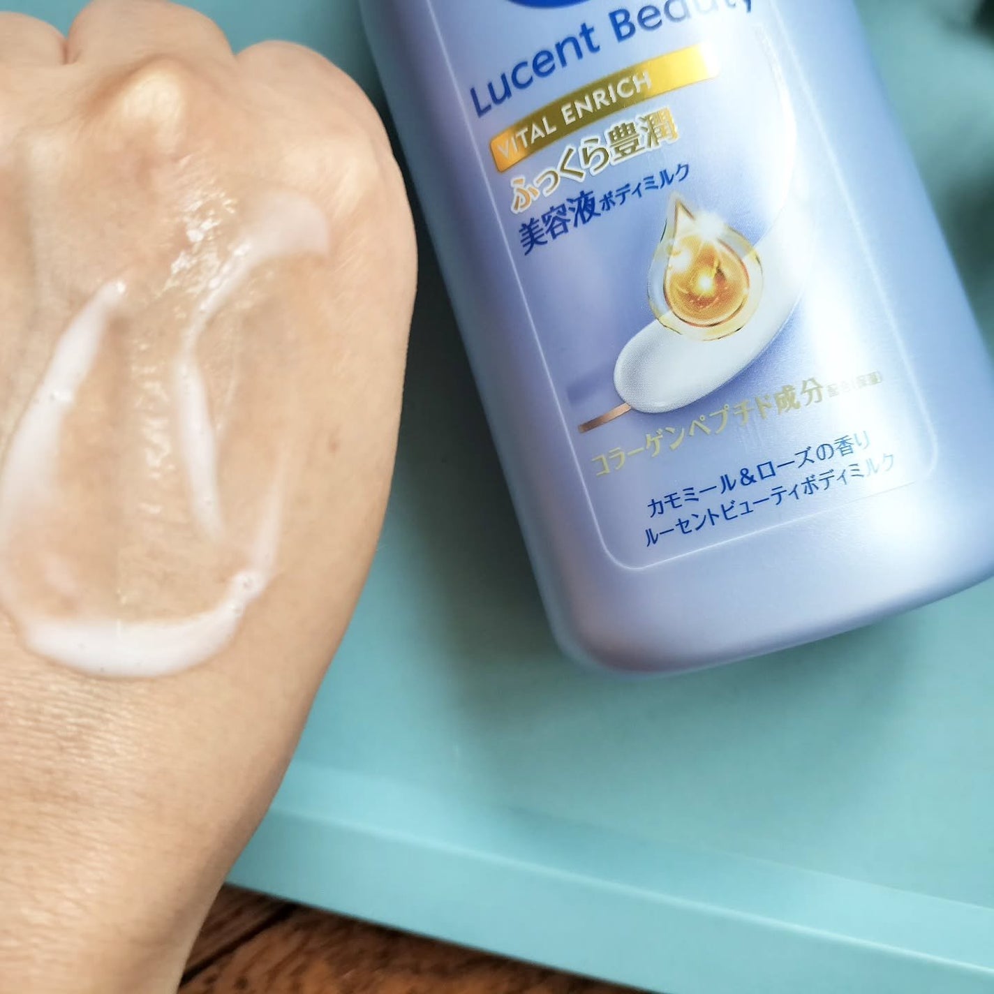 ニベア ルーセントビューティ バイタルエンリッチ ふっくら豊潤美容液ボディミルク カモミール&ローズの香り/ニベア/ボディミルクを使ったクチコミ(3枚目)