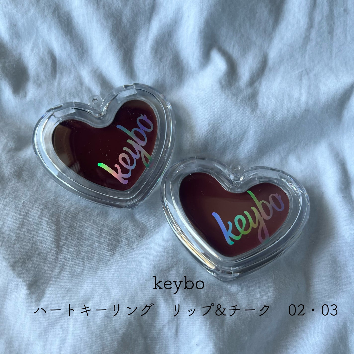 ハートキーリング リップ&チーク/keybo/口紅を使ったクチコミ(1枚目)