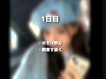 ãããð¶ïžð«§ on LIPS ãäžé±éãã€ãšããïŒã¿ããªãäžç·ã«ãã£ãŠã¿ããïŒ..ãïŒ3æç®ïŒ