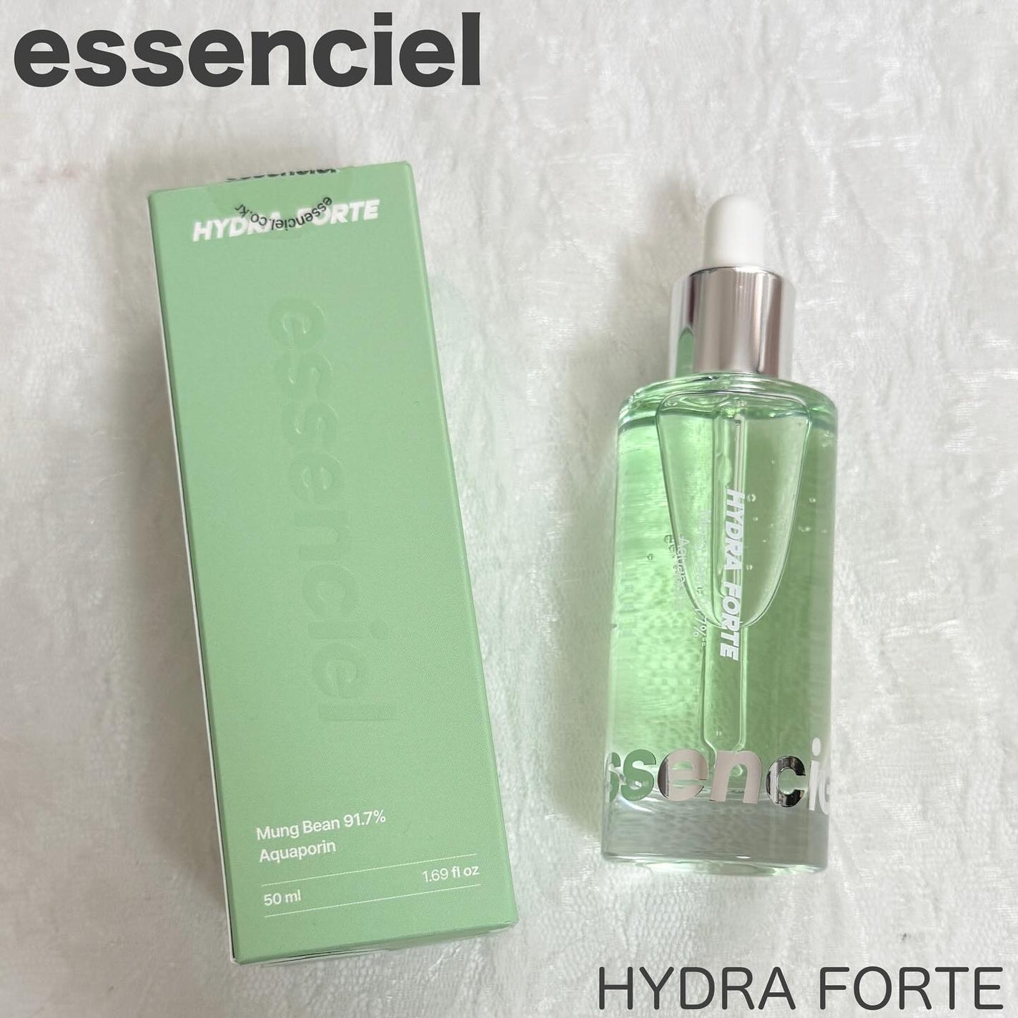 Hydra Forte Ampoule/essenciel/美容液を使ったクチコミ(1枚目)