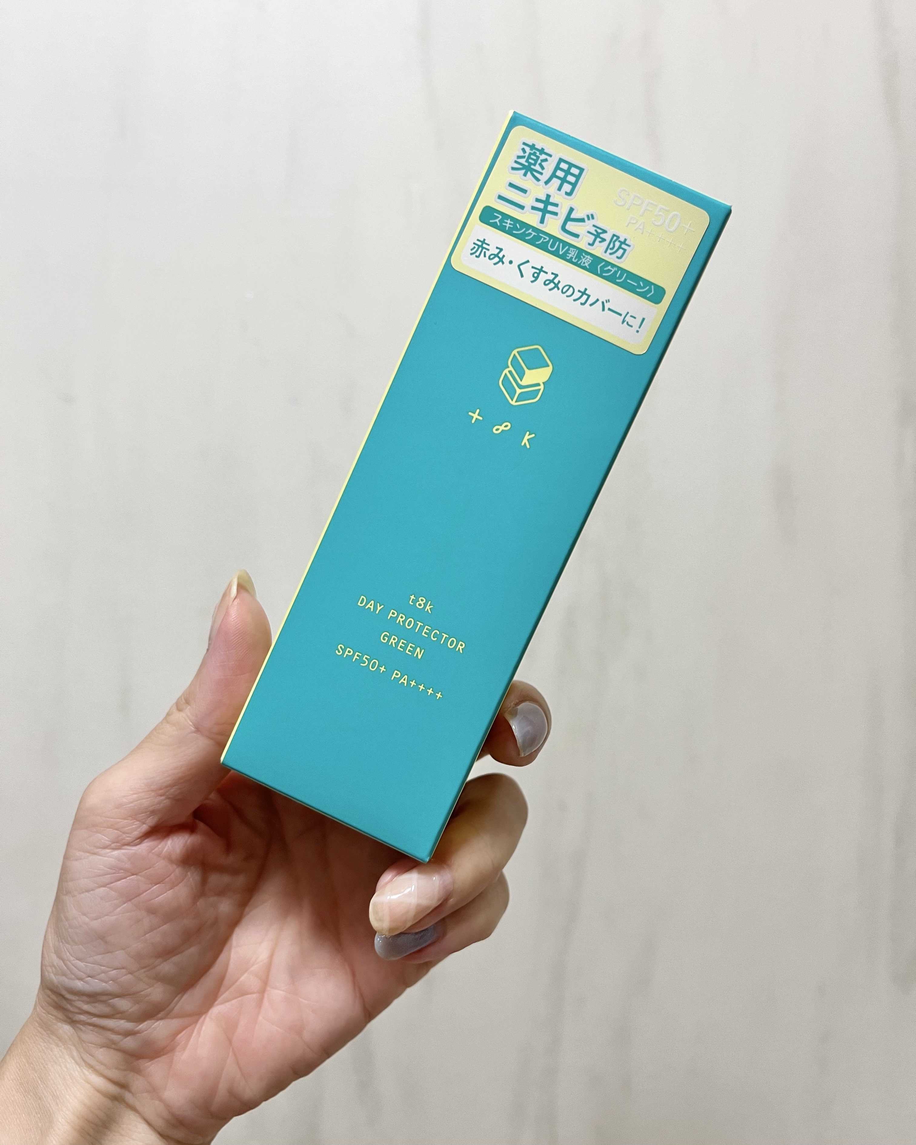 デイプロテクター/t8k/化粧下地を使ったクチコミ（1枚目）