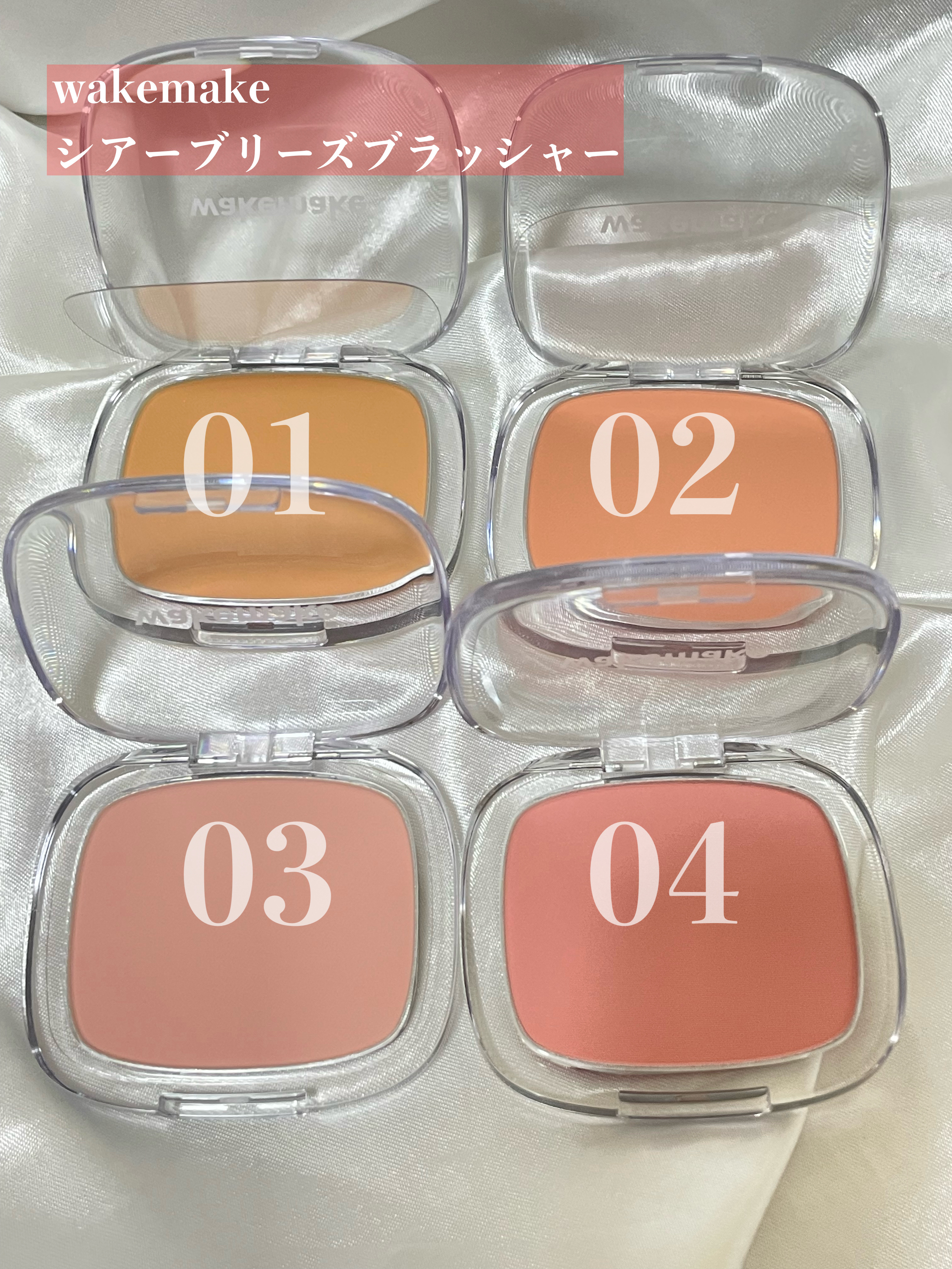 シアーブリーズブラッシャー/wakemake/パウダーチークを使ったクチコミ（2枚目）