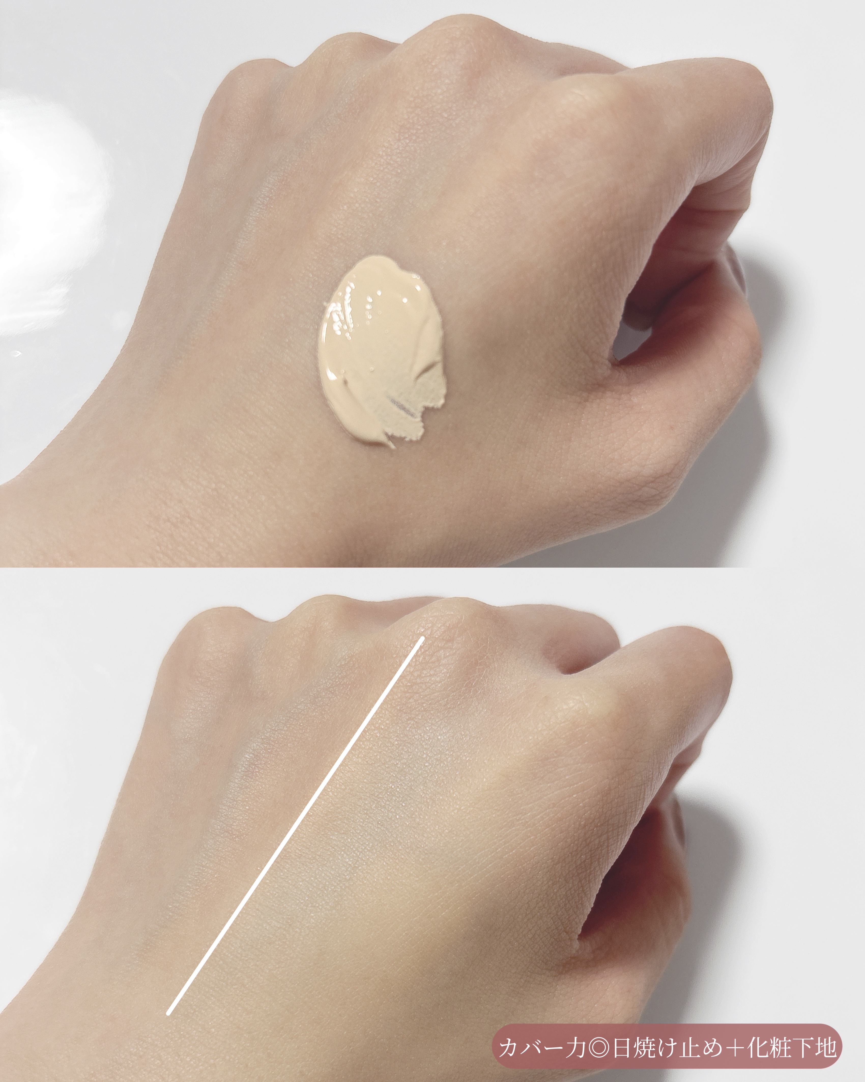 フローウェーブティント/COSNORI/リップティントを使ったクチコミ（3枚目）