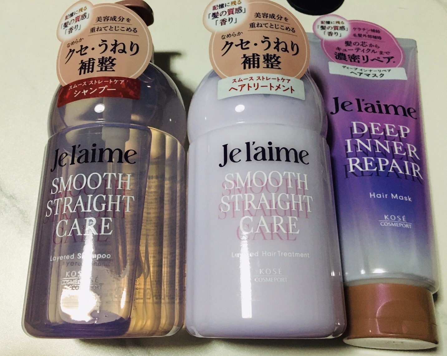 ジュレーム レイヤード シャンプー/ヘアトリートメント（スムースストレートケア）/Je l'aime/市販シャンプーを使ったクチコミ（1枚目）