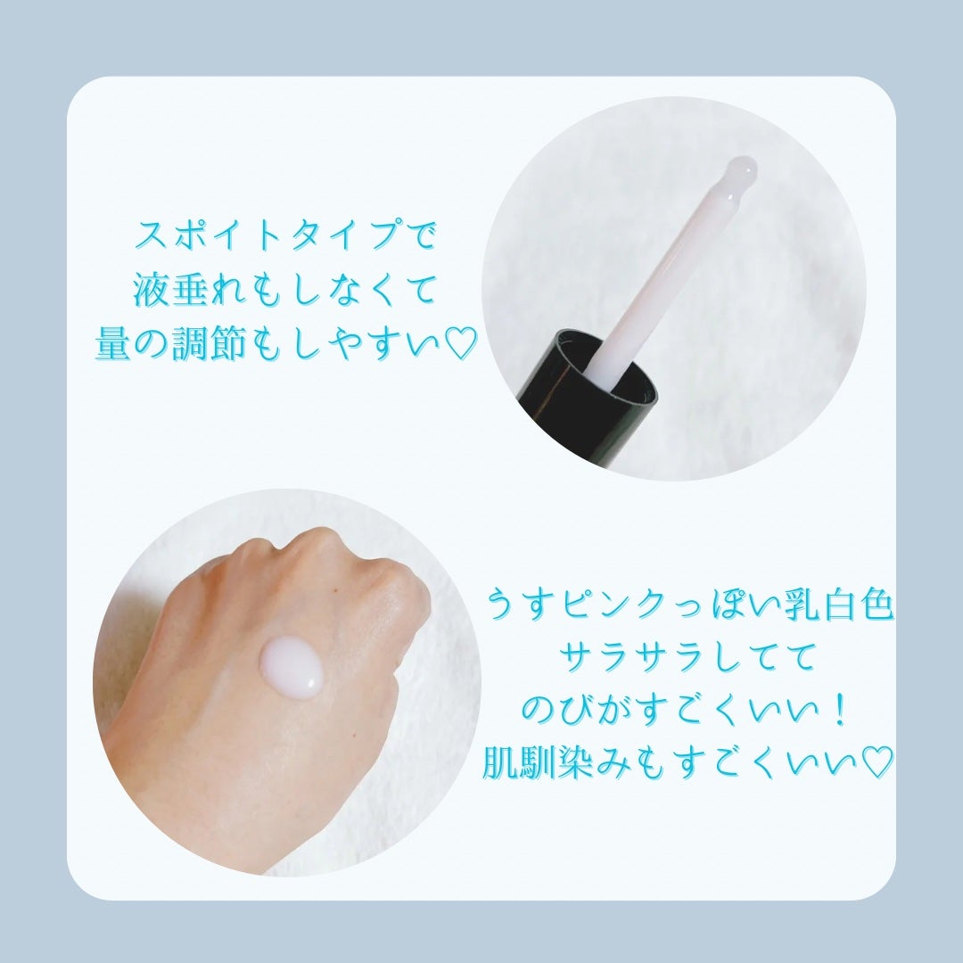 リデンス チェリートーン&スポットコレクターアンプル/redence/美容液を使ったクチコミ(3枚目)