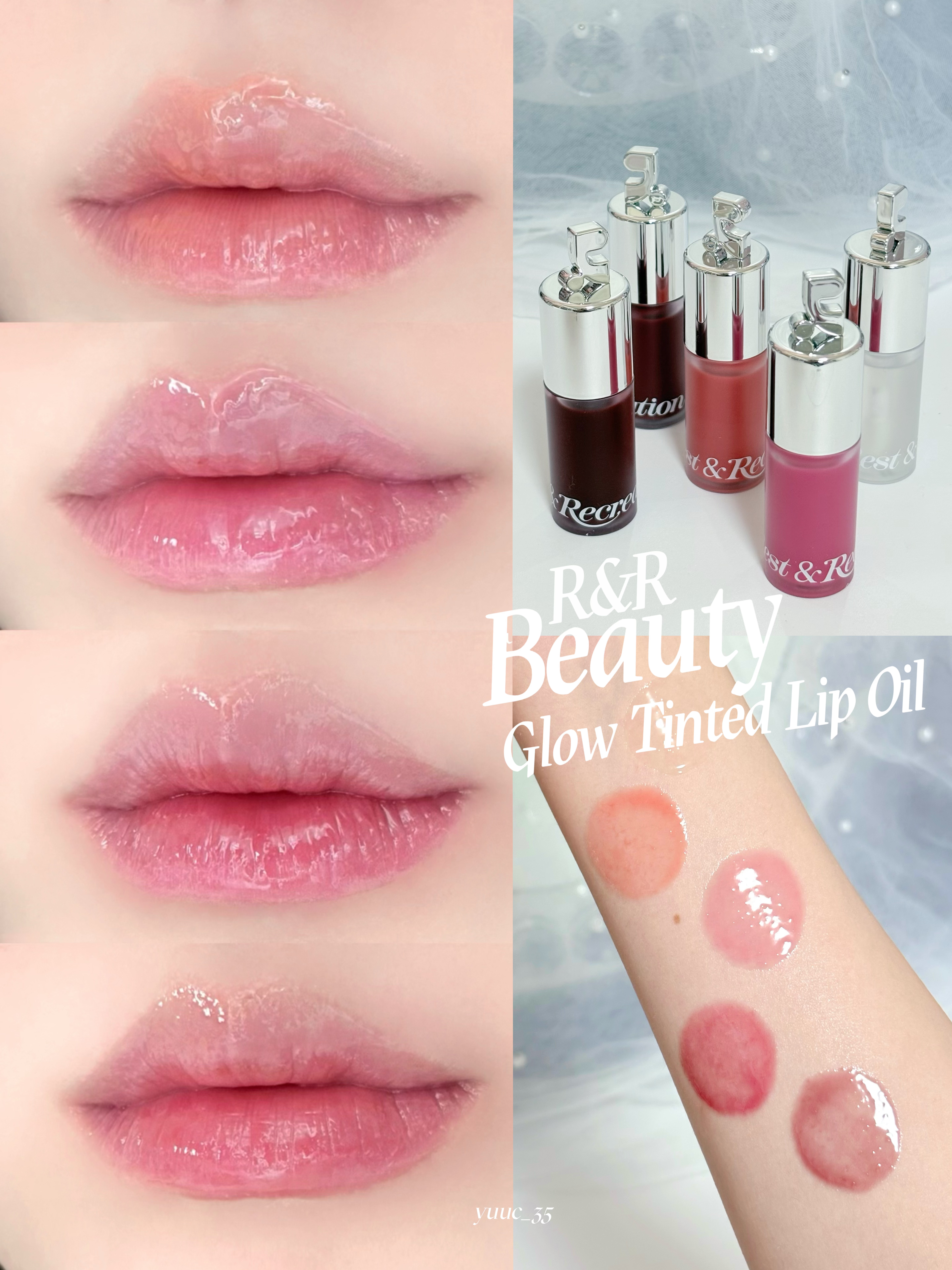 GLOW TINTED LIP OIL/Rest & Recreation BEAUTY/リップオイルを使ったクチコミ（1枚目）
