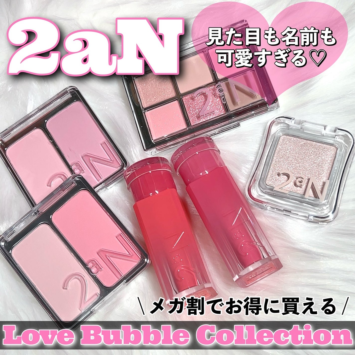 デュアルチーク/2aN/パウダーチークを使ったクチコミ(1枚目)