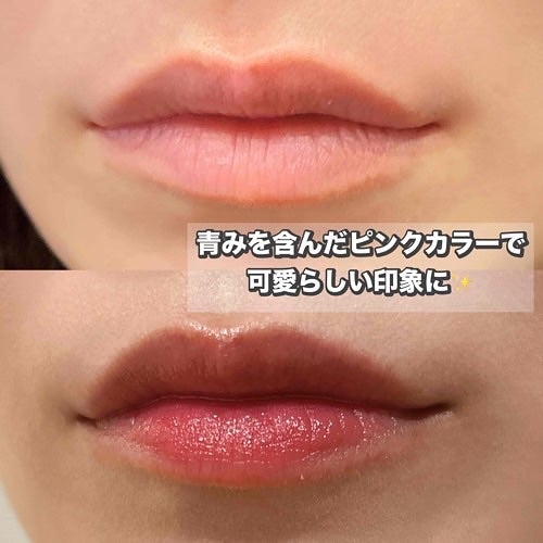 れいこ❤️ on LIPS 「\Dintoの飲み会リップ/水分感がしっかりありベタつかず塗っ..」(3枚目)