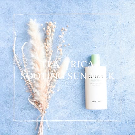 ティーツリカ スージング サンミルク/SKIN1004/日焼け止めミルクを使ったクチコミ(1枚目)