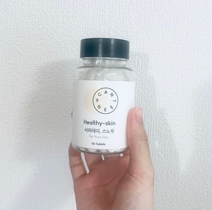 サファーデイ スノー/canteen9/美容サプリメントを使ったクチコミ(1枚目)