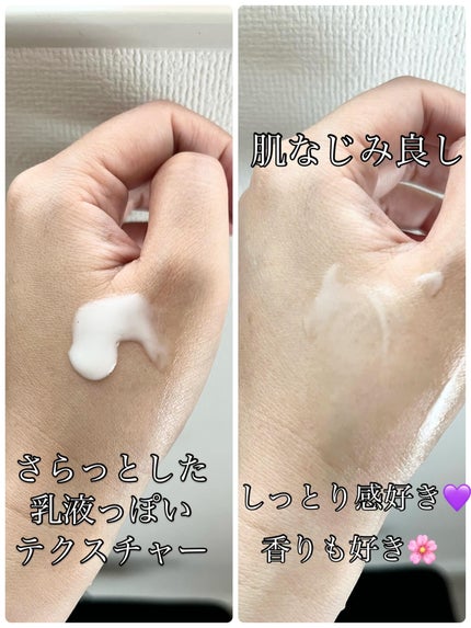 SOOTHING REPAIR TONING SERUM R4/ダーマファーム/美容液を使ったクチコミ(3枚目)