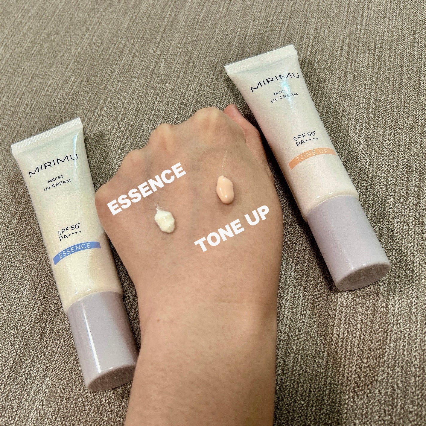 モイストUVクリーム/MIRIMU/日焼け止めクリームを使ったクチコミ(2枚目)