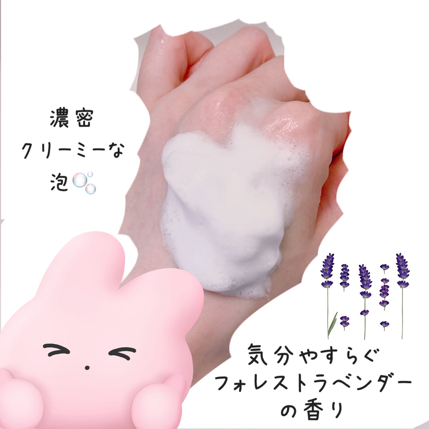 ニベア2WAY美容洗顔 AC/ニベア/洗顔フォームを使ったクチコミ(1枚目)