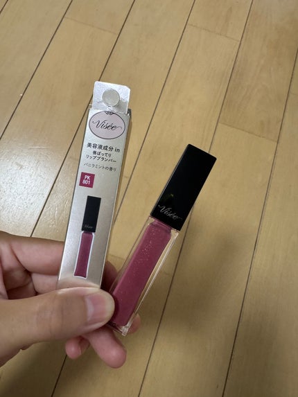 エッセンス リッププランパー/Visée/リッププランパーを使ったクチコミ(2枚目)