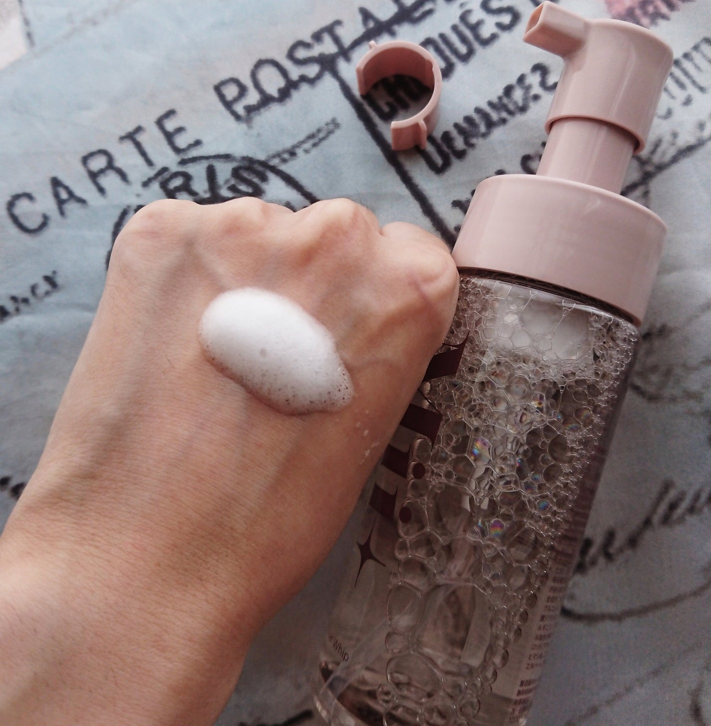 リペアブースターホイップ/Mii+/洗い流すヘアトリートメントを使ったクチコミ(1枚目)