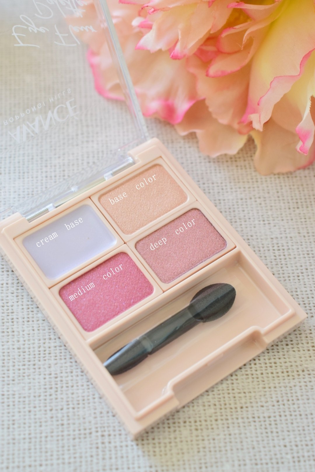 アヴァンセ アイフルールパレット/アヴァンセ/アイシャドウパレットを使ったクチコミ（2枚目）