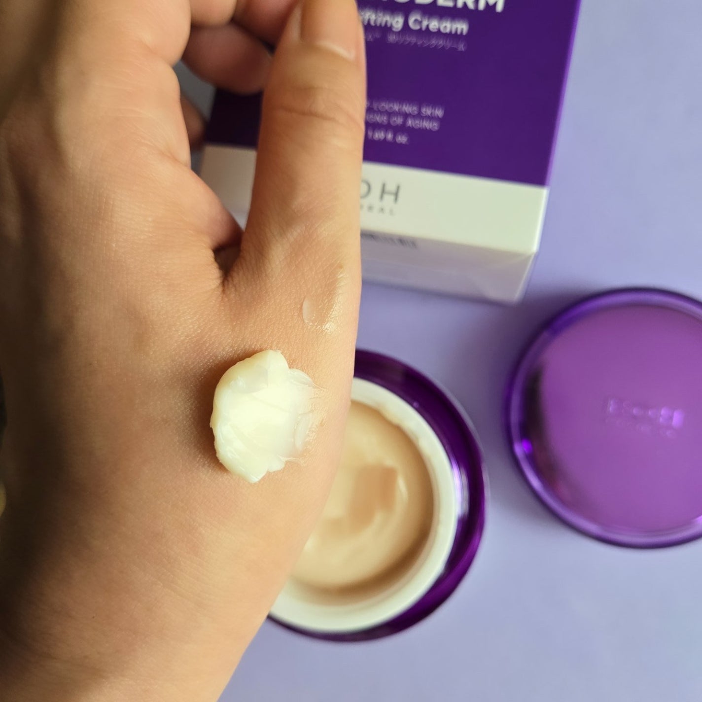 バイオヒールボ プロバイオダーム 3Dリフティングクリーム/BIOHEAL BOH/フェイスクリームを使ったクチコミ(4枚目)