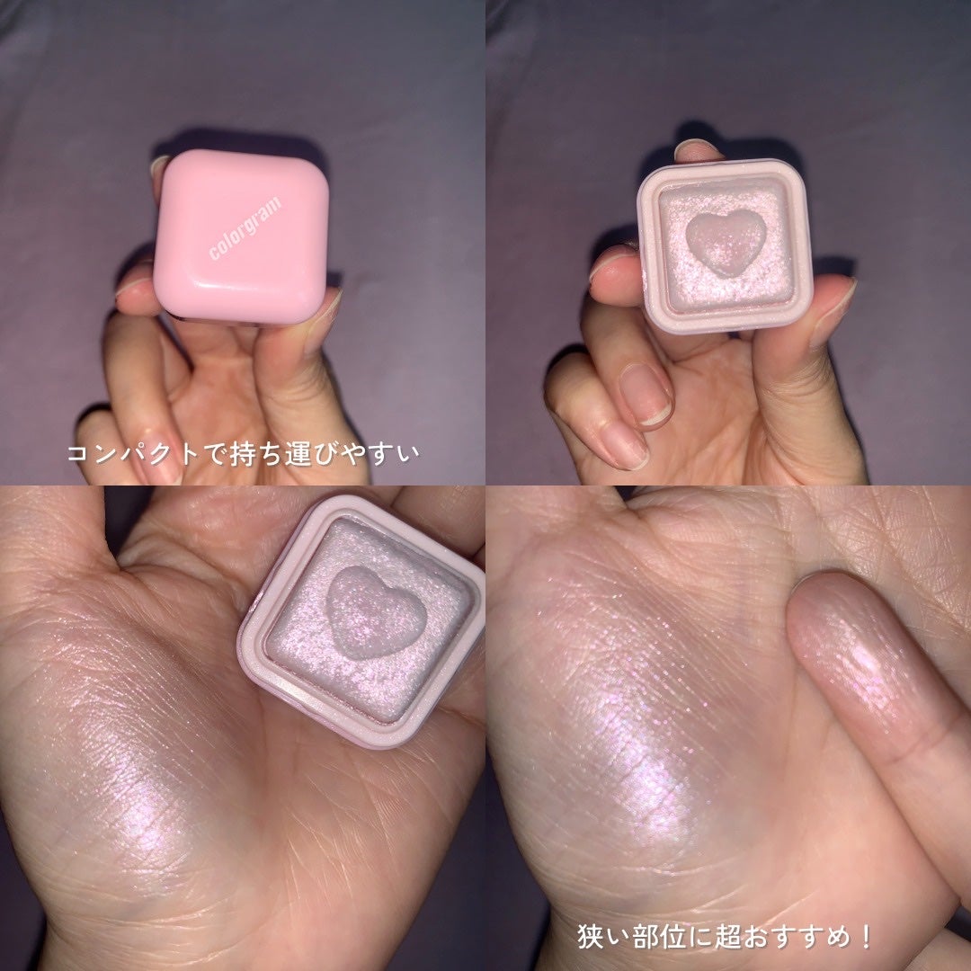 ミルクブリンハートライター/Colorgram/パウダーハイライトを使ったクチコミ(4枚目)