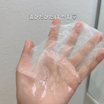 ヒアルーシカ ハイドレーティングマスク/SKIN1004/シートマスク・パックを使ったクチコミ(4枚目)