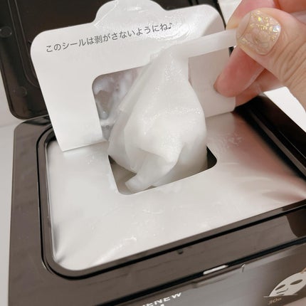 ブラックPDRN デイリーシートマスク/ネイチャーリパブリック/シートマスク・パックを使ったクチコミ(5枚目)