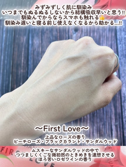パフュームハンドセラム FIRST LOVE/Velvet Bunny/ハンドクリームを使ったクチコミ(5枚目)