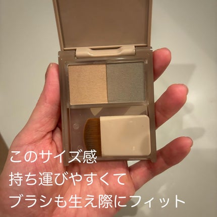 あざむきヘアシャドウ 万能ブラウン/pdc/シェーディングを使ったクチコミ(2枚目)