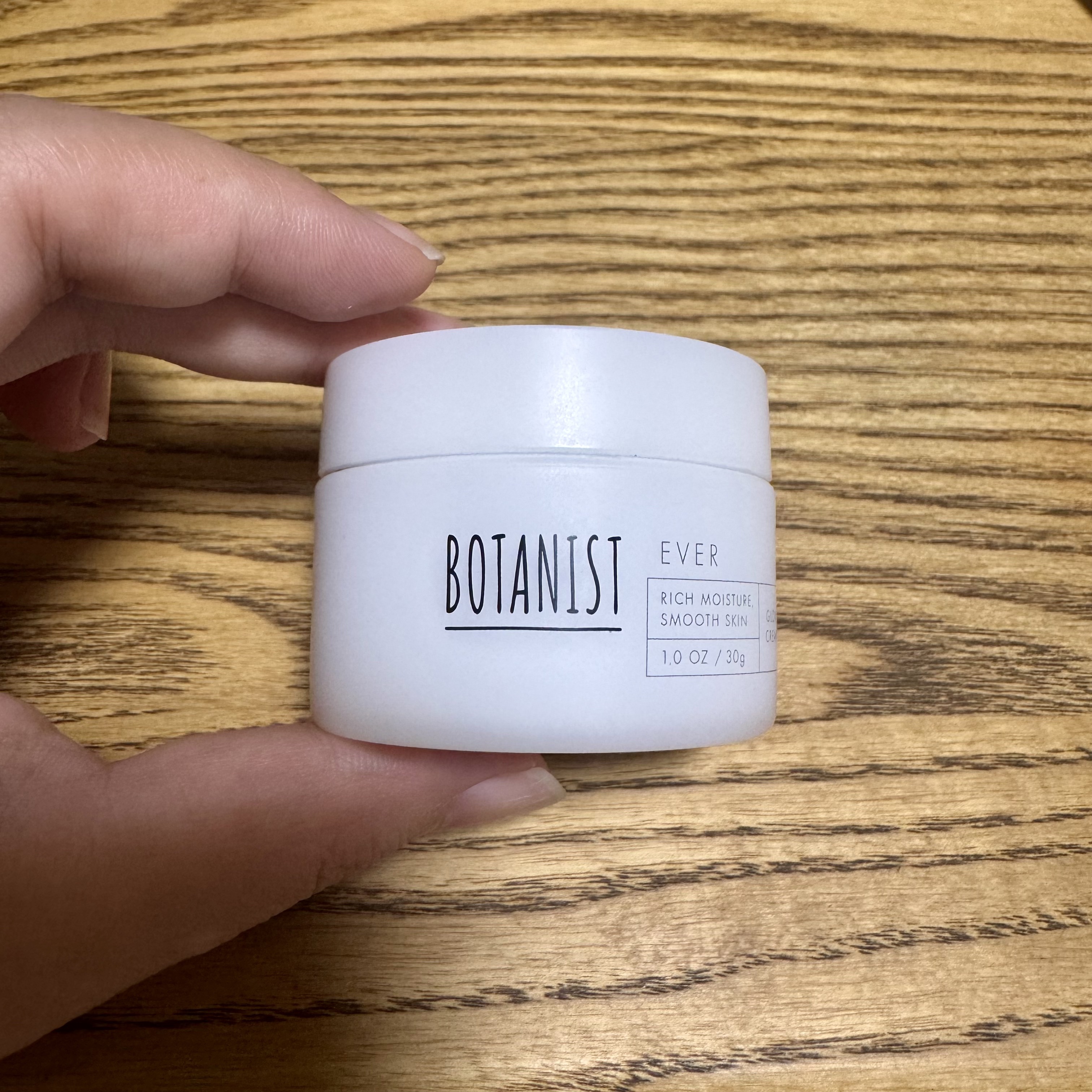 BOTANIST EVERグロウクリームのクチコミ「BOTANIST EVERグロウクリーム

ミニセットをいただきました

プルンとしたクリーム.....」（1枚目）