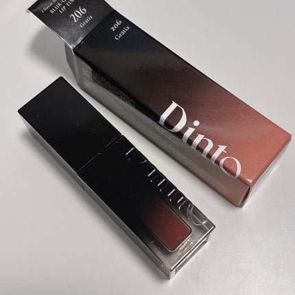 ブラーグロイリップティント/Dinto/リップティントを使ったクチコミ(1枚目)