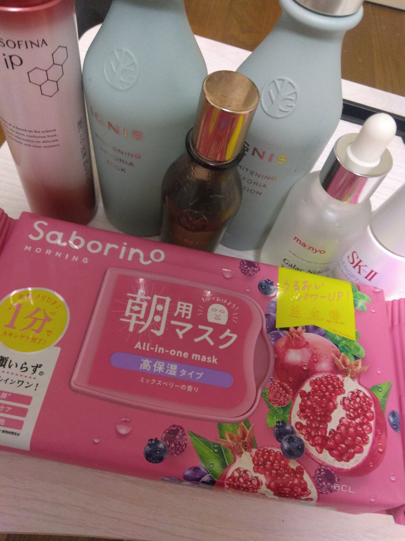 ジェノプティクス オーラ エッセンス/SK-II/美容液を使ったクチコミ(1枚目)