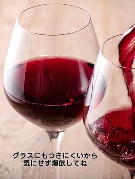 ブラーグロイリップティント/Dinto/リップティントを使ったクチコミ(6枚目)