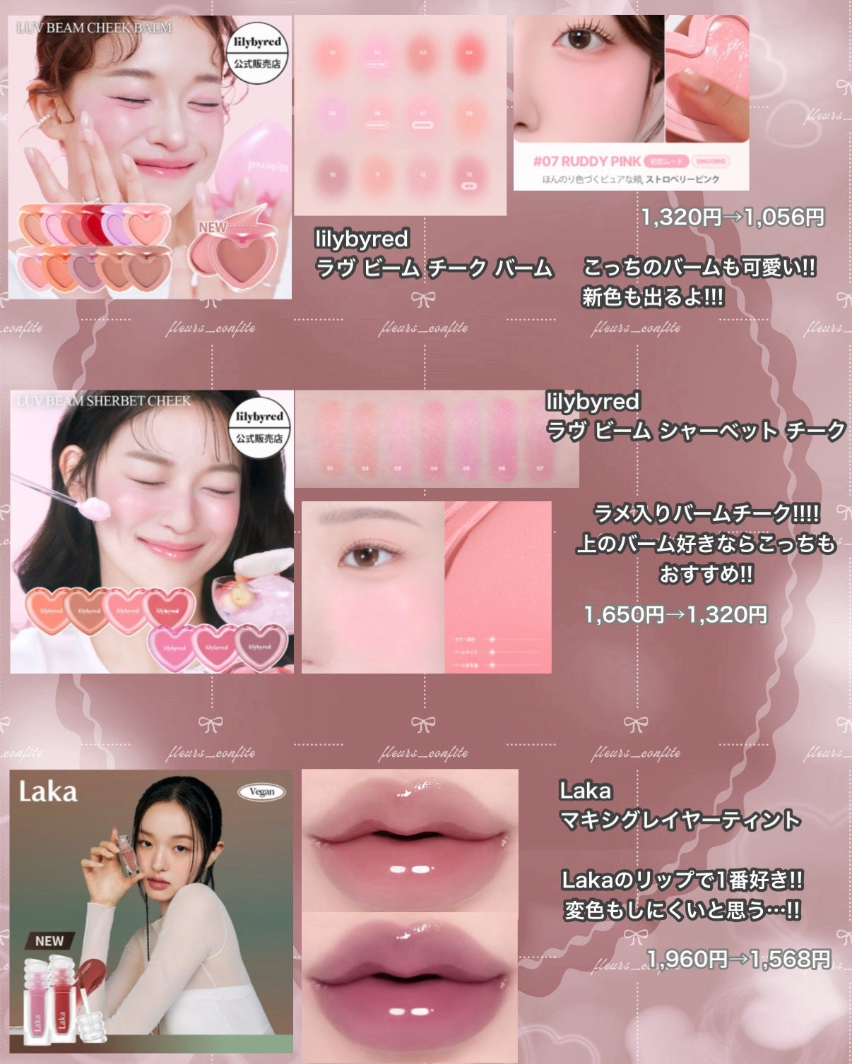 マイフェイブムードアイパレット 9カラー/HOLIKA HOLIKA/アイシャドウパレットを使ったクチコミ(5枚目)