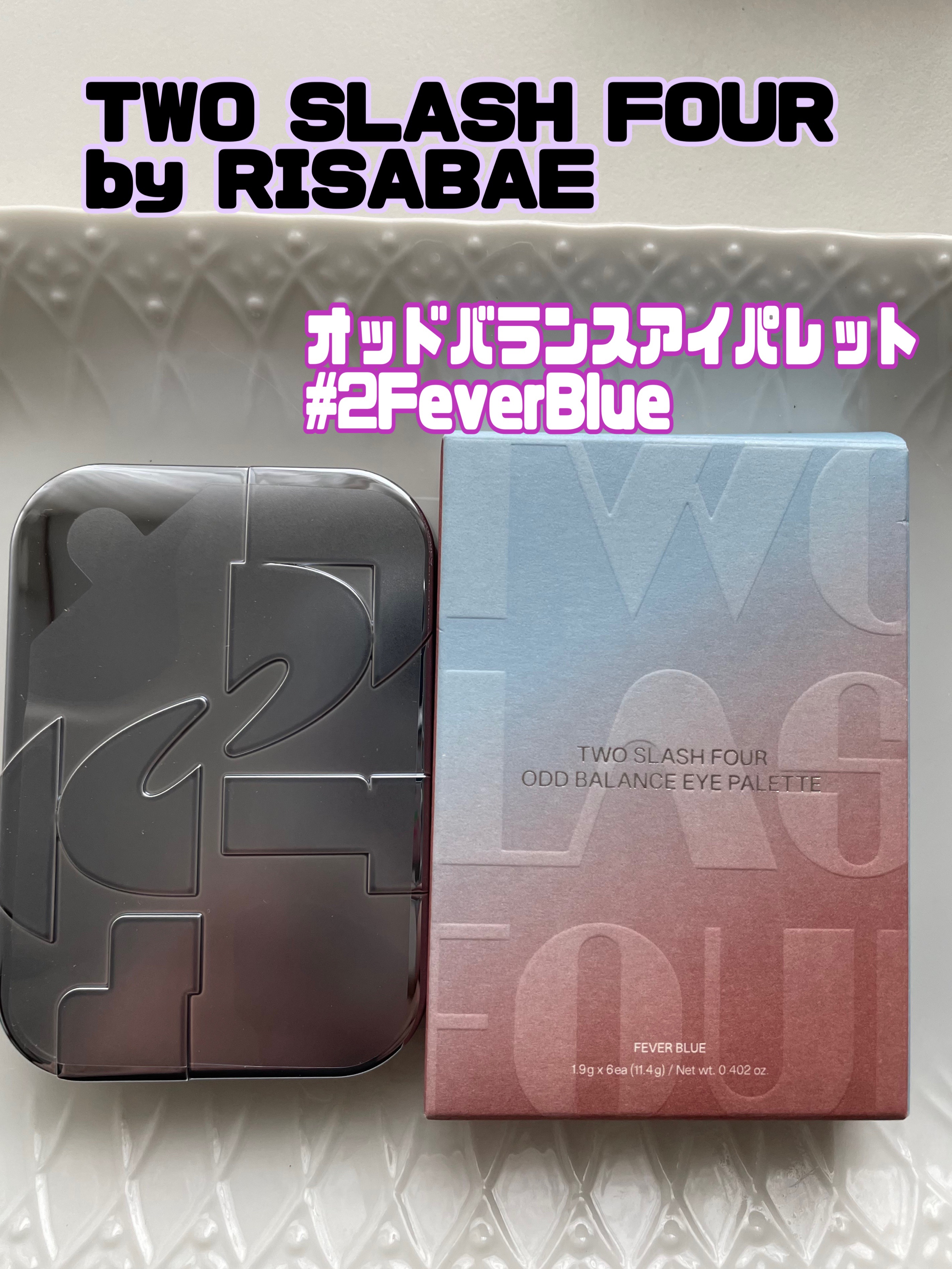 オッドバランスアイパレット/TWO SLASH FOUR/アイシャドウパレットを使ったクチコミ（1枚目）