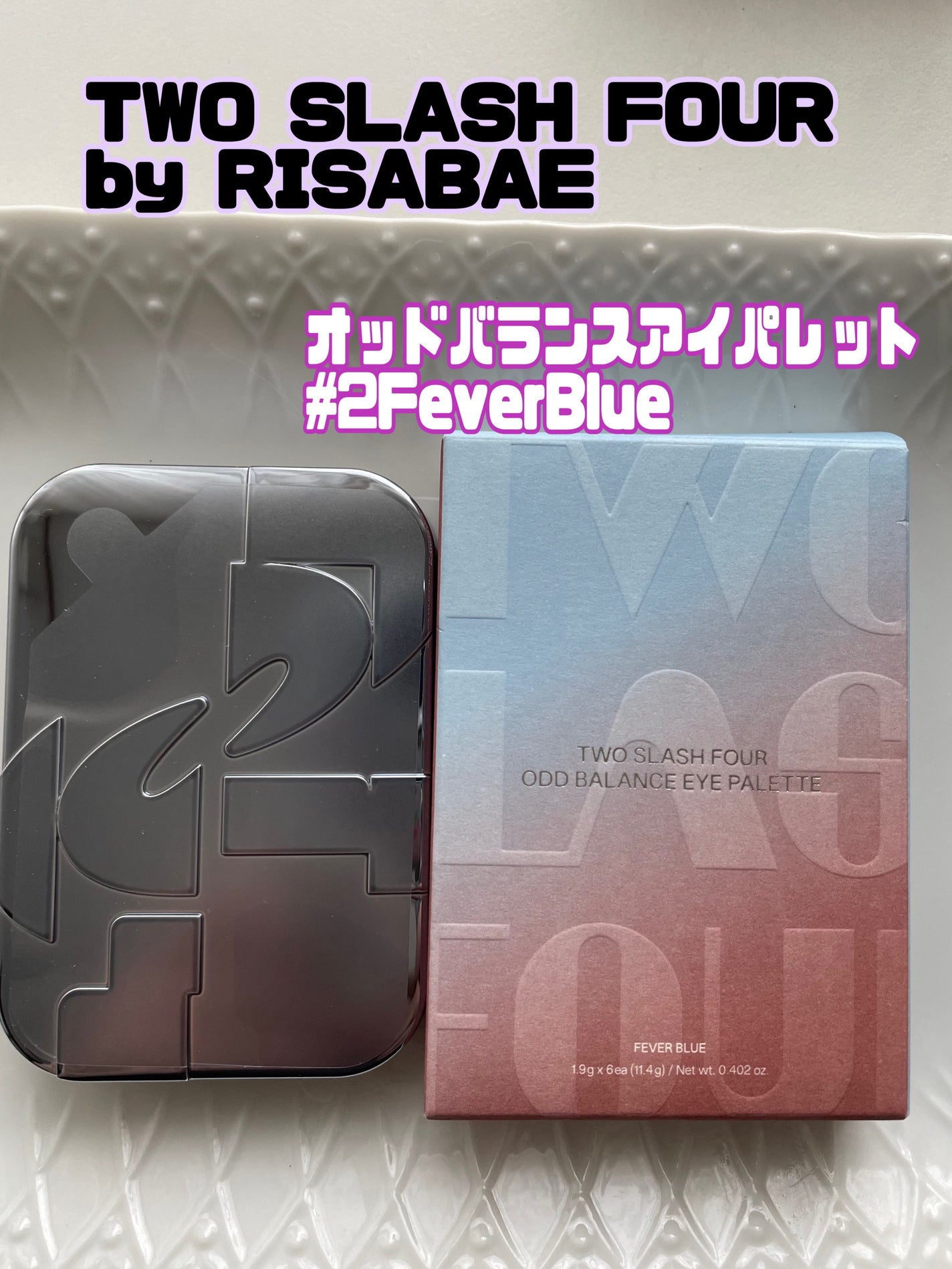 オッドバランスアイパレット/TWO SLASH FOUR/アイシャドウパレットを使ったクチコミ(1枚目)