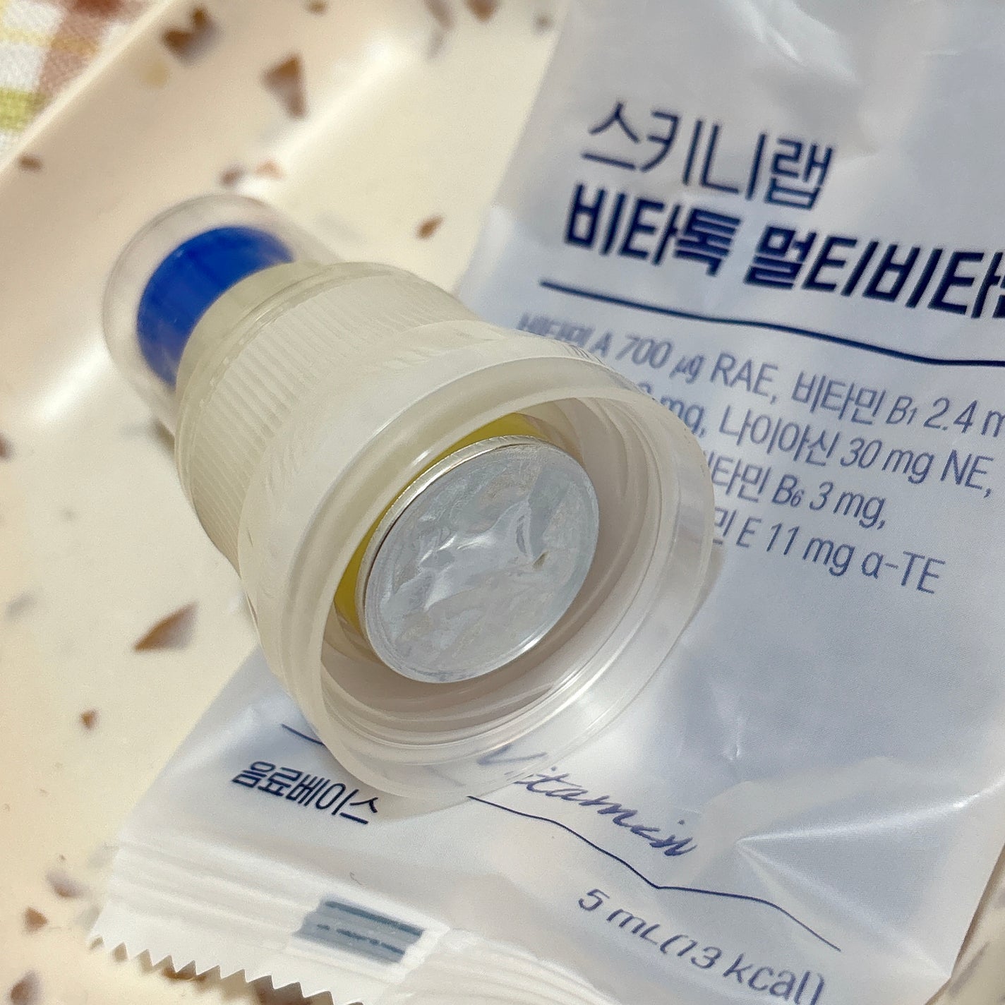 ビタトックマルチビタミン/スキニーラボ/栄養ドリンクを使ったクチコミ(5枚目)