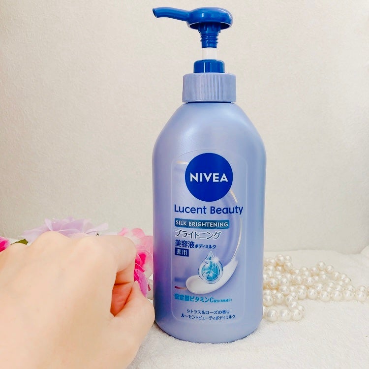 【医薬部外品】ニベア ルーセントビューティ シルクブライトニング ブライトニング美容液ボディミルク/ニベア/ボディミルクを使ったクチコミ(4枚目)
