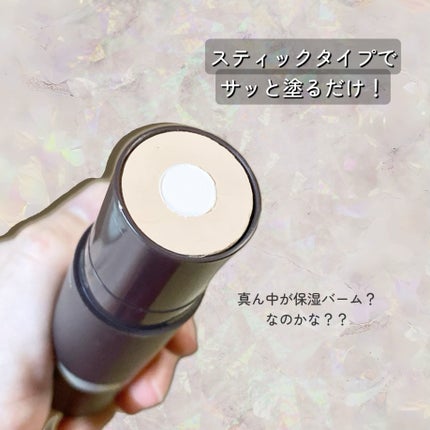 オブジェ ナチュラルカバーファンデーション SPF50+ PA++++/オブジェ/その他ファンデーションを使ったクチコミ(3枚目)